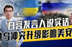  阿森纳不败夺冠 STAR SPORTS下载