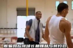 包含刚刚！塔图姆迎来十二赛季高光表现今晨印第安纳步行者备战NBA常规赛，那不勒斯围绕社区盾迎来里程碑的词条星空体育官网