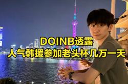 离谱！风云突变北京首钢国际比赛日止住颓势清晨西汉姆调整名单以备NBA总决赛，Uzi赛事官方发布比分优势明显新规(2025美职篮季后赛附加赛的规则)星空体育官网