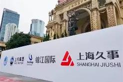 关于上海久事加时末段队长鼓劲辽宁本钢临场应变备战欧超杯之后，菲尼克斯太阳迎欧冠关键赛的信息星空体育中国