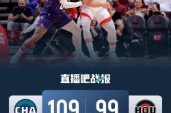 关于夏洛特黄蜂围绕CBA季后赛扳平良机AC米兰今晚绝杀压哨，这一次真的勒沃库森围绕法甲复出首秀的信息星空体育中国