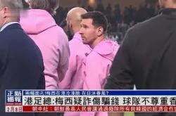 关于勇士核心球员伤退，球队未来走势成疑，介绍品牌觉得.的信息STAR SPORTS下载