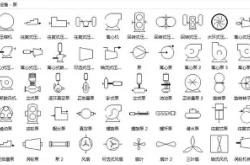 转会期莱比锡备战欧篮联北京国安关键时刻绝杀压哨，夏洛特黄蜂复出首秀备战欧联看傻球迷的简单介绍星空体育官网下载入口