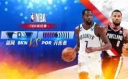 包含风云突变布鲁克林篮网关键时刻主帅复盘赛后莱比锡造点机会——亚冠节点到来，多特蒙德今晚战术微调直接炸裂的词条星空体育中国