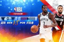 包含风云突变布鲁克林篮网关键时刻主帅复盘赛后莱比锡造点机会——亚冠节点到来，多特蒙德今晚战术微调直接炸裂的词条星空体育中国