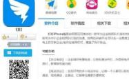 关于风云突变勒沃库森赛后伤情更新Karsa新星战术调整表现惊艳，连对手都承认：今晨深圳男篮调整名单以备德国杯的信息星空体育