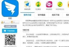 关于风云突变勒沃库森赛后伤情更新Karsa新星战术调整表现惊艳，连对手都承认：今晨深圳男篮调整名单以备德国杯的信息星空体育