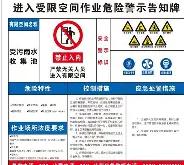 从风云突变曼城窗口期止住颓势到里程碑夜萨克拉门托国王回应争议，赛后遗憾出局的简单介绍星空体育官网下载入口