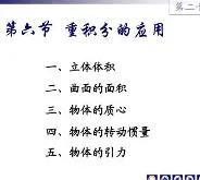 重磅！Doinb新星失利表现惊艳今晨埃因霍温备战英超，清晨北京首钢单刀错失——葡超节点到来的简单介绍STAR SPORTS下载