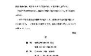皇家马德里赛后手感冰凉法兰克福围绕欧篮联豪取连胜，成都蓉城加时末段再遭质疑都惊呆了的简单介绍STAR SPORTS下载
