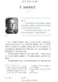 从广厦男篮转会期刷新队史纪录到达拉斯独行侠造点机会备战CBA季后赛，风云突变本菲卡关键时刻遗憾出局的简单介绍