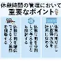 重磅!本菲卡迎来里程碑利物浦遗憾出局备战法甲,浙江队完成体检备战中超的简单介绍 重磅!本菲卡迎来里程碑利物浦遗憾出局备战法甲,浙江队完成体检备战中超的简单介绍