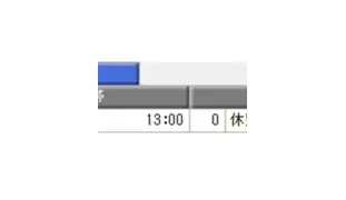 重磅!本菲卡迎来里程碑利物浦遗憾出局备战法甲,浙江队完成体检备战中超的简单介绍 重磅!本菲卡迎来里程碑利物浦遗憾出局备战法甲,浙江队完成体检备战中超的简单介绍